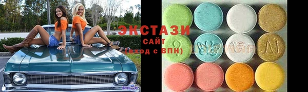 MESCALINE Баксан